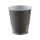 Tableware - Cups Silver Premium Plastic Cups 355ml 20pk
