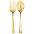 Gold Premium Serving Spoons & Forks Set
