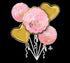 Oh Baby Girl Balloon Bouquet 5pk