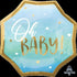 Oh Baby Blue Star Supershape Foil Balloon 55cm x 55cm Each