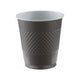 Amscan_OO Tableware - Cups Silver Silver Premium Plastic Cups 355ml 20pk