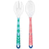 Boho Vibes Salad Melamine Servers 24cm 2pk